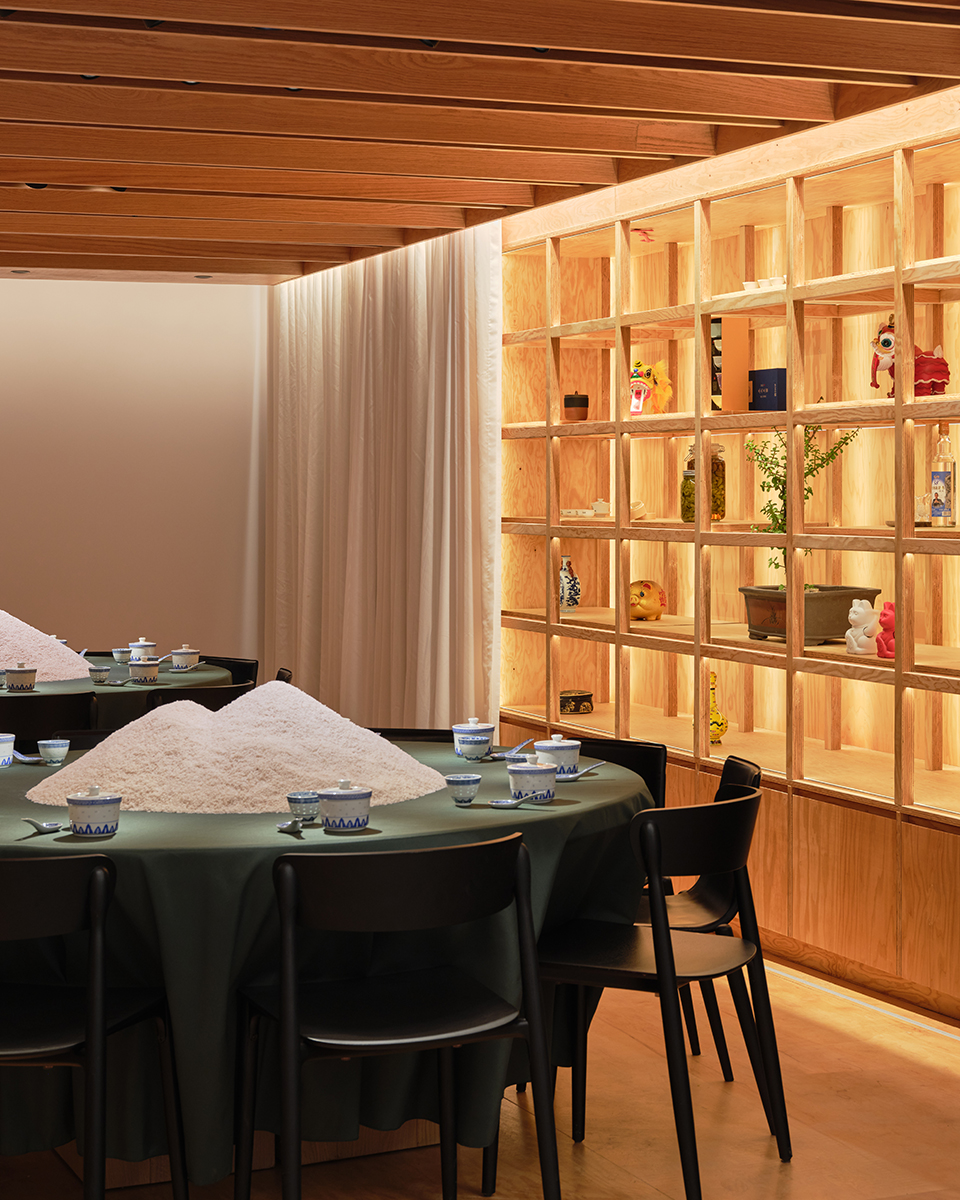 Light Gathering in the Yu&agrave;n  光聚院心