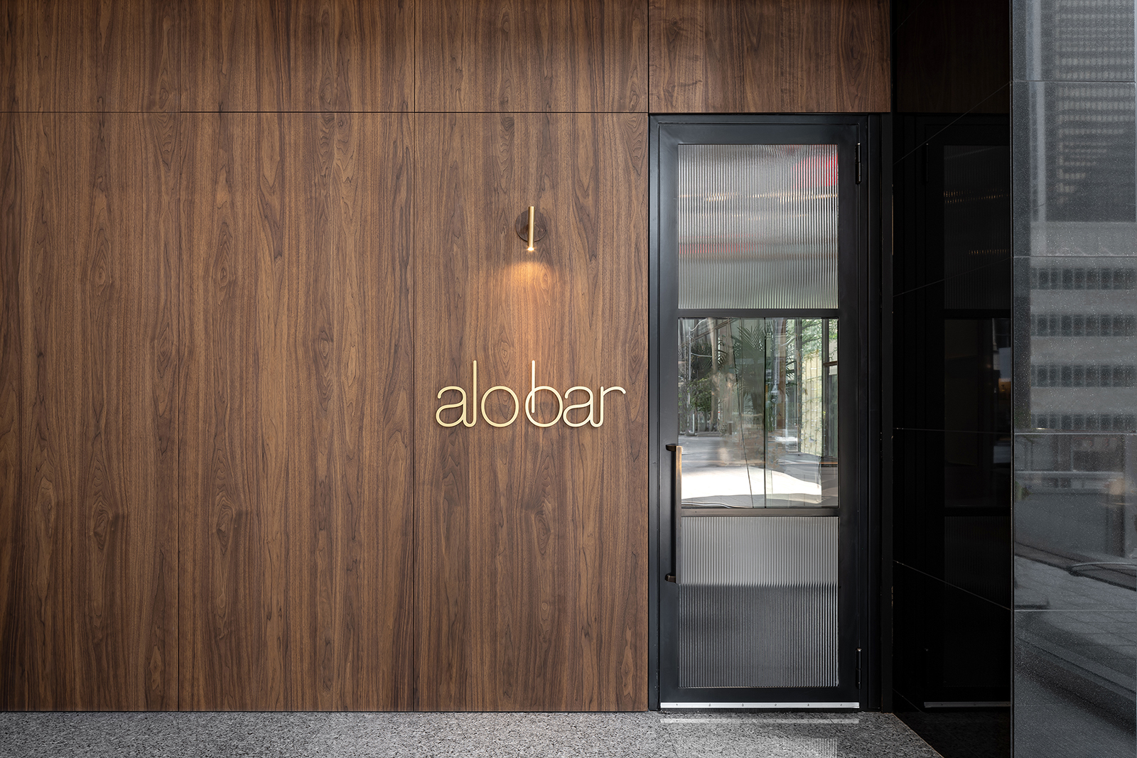 Alobar Downtown