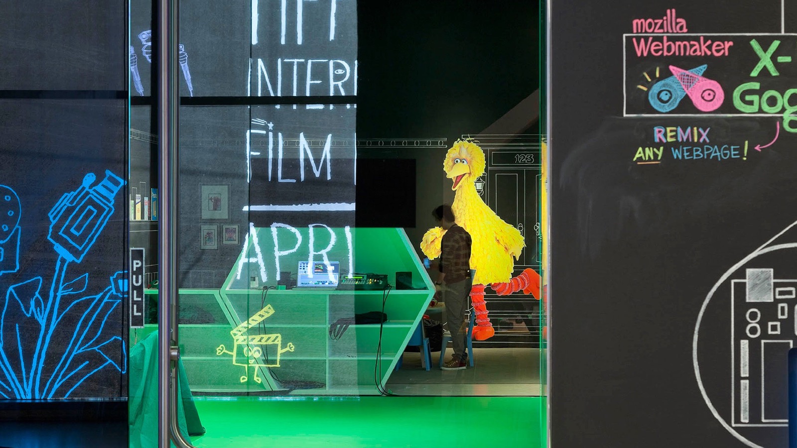 TIFF digiPlaySpace 2014