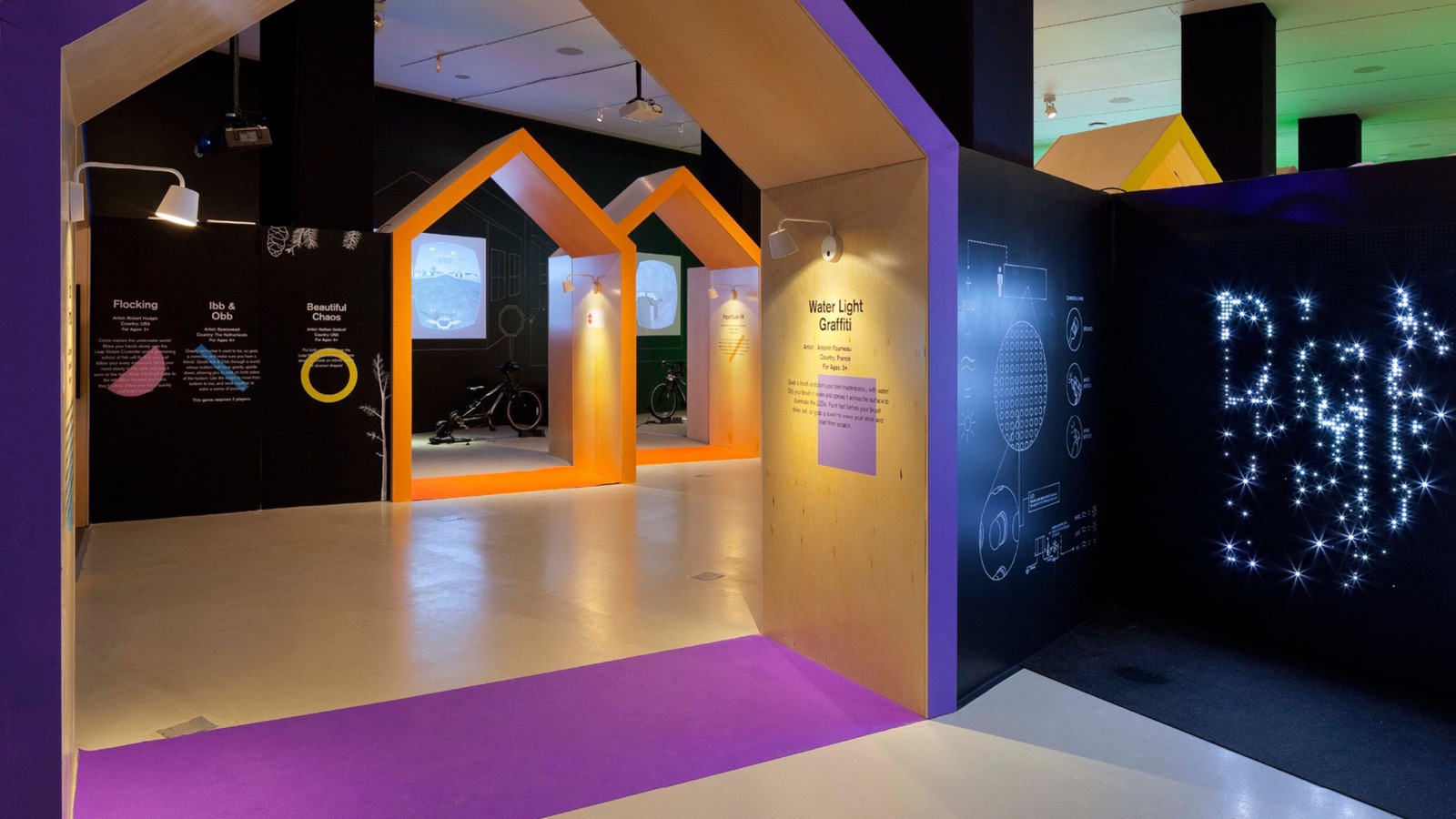 TIFF digiPlaySpace 2014