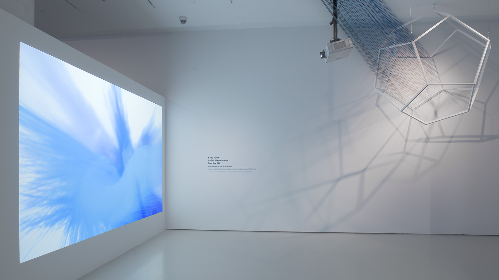 TIFF digiPlaySpace 2013